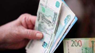 Больше 200 тысяч в месяц: в какой отрасли Татарстана самые высокие зарплаты 23/03/2026 &ndash; Новости