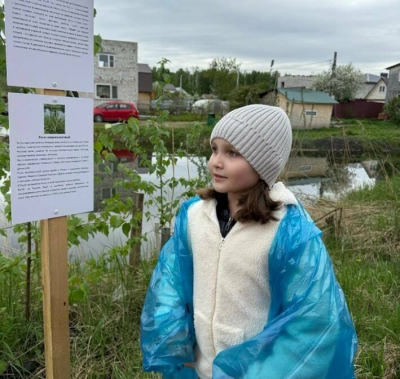 Третьеклассница из Казани открыла экотропу в СНТ &laquo;Нокса&raquo;