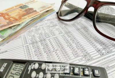 Депутат предложил включить услуги сантехников и электриков в квитанцию ЖКУ