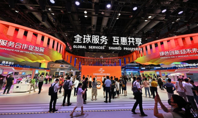 Объем торговли услугами в Китае вырос на 7,5%