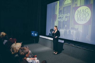 Трейлер к премьере про КАМАЗ: Дарина делает подарок театру