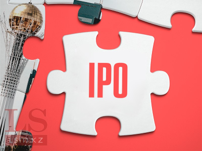 Отбасы банк могут вывести на IPO. Подробности