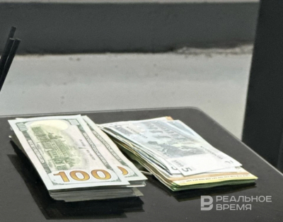 Курс доллара на 29 апреля снизился до 74,69 рубля