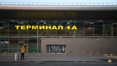 Отмена рейсов и многочасовые задержки - что происходит в аэропорту Казани из-за закрытого неба 21/02/2026 &ndash; Новости