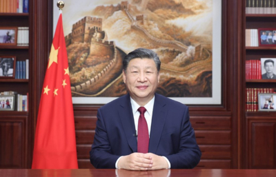 Си Цзиньпин выступит с новогодним обращением по случаю наступления 2026 года