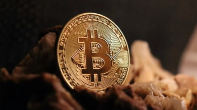Биткоин теряет импульс: «медведи» или «быки» возьмут верх?