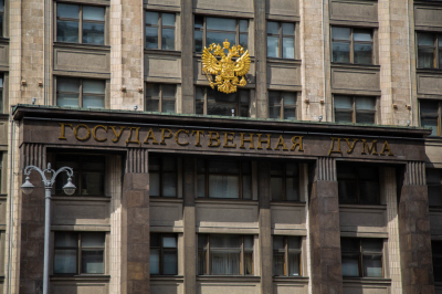 РБК: депутаты Вассерман и Певцов не попадут в списки кандидатов в Госдуму