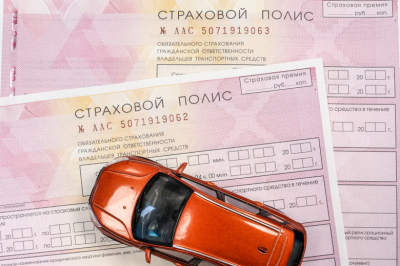 Россиянам рассказали об изменениях на рынке полисов ОСАГО