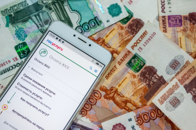 Прокуратура начала проверку платежек за отопление в российском городе