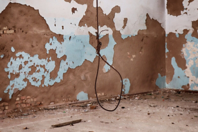 Довели до петли