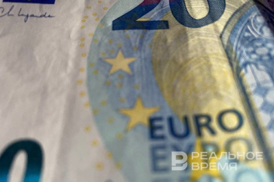 Центробанк опубликовал официальный курс валют на выходные