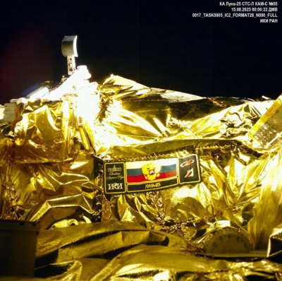 Космической отрасли поможет коммерциализация