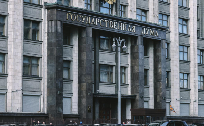 В Думе сообщили о неработающем Wi-Fi, интернете и мессенджерах