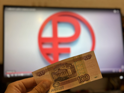Цифровой рубль не отменит наличные: россиянам объяснили правила новой валюты