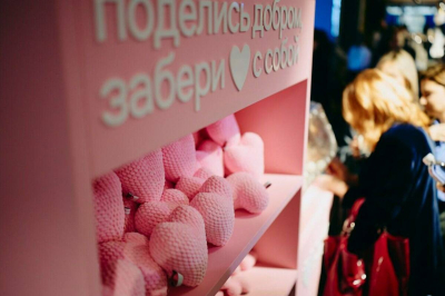 &laquo;Совкомбанк про добро&raquo;: итоги 2025 года &ndash; собрано свыше 192 млн рублей