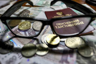Пенсионерам напомнили о льготе по налогу на имущество в 2026 году