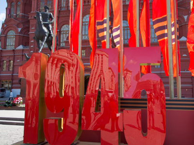 Песков: Парад Победы состоится и Кремль позже сообщит о его формате