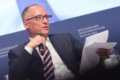 Председатель МЭФ призвал менять парадигму экономической политики