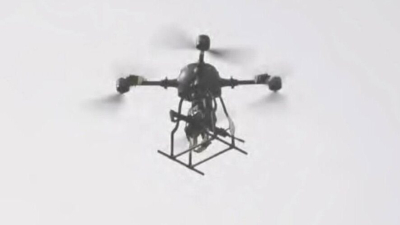 Китай испытал высокоточный беспилотник с винтовкой, способный поразить цель на расстоянии 100 м 26/01/2026 &ndash; Новости