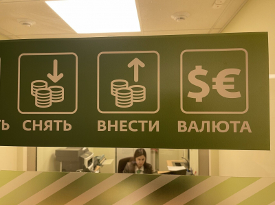 Инцидент в банке: у челнинки оказалась доверенность на постороннего мужчину