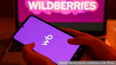 Wildberries собрался запустить собственный мессенджер
