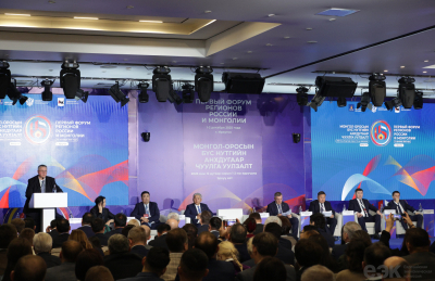 ЕАЭС и Монголия: наращивание торговли и реализация масштабных инвестпроектов