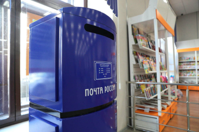 Володин сообщил о совместной работе Госдумы и правительства над проблемами &laquo;Почты России&raquo;