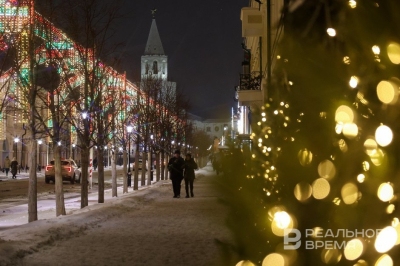 Татарстан не вошел в список финалистов конкурса финансовой культуры