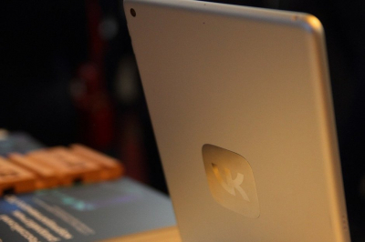 VK продала четверть &laquo;Точка банка&raquo; компании &laquo;Интеррос&raquo; за 21,2 млрд рублей