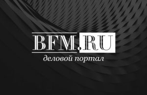 ПВО за день сбила 35 украинских БПЛА над Россией
