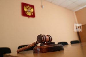 Водитель выплатит 953 тысячи за наезд на детей в Царево