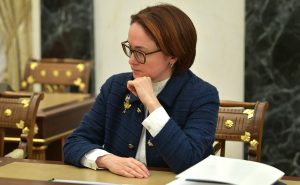 Набиуллина назвала три главных ограничения для экономики России