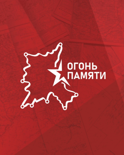 Из Москвы в Кыргызстан привезут символ Победы