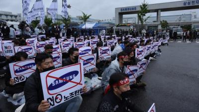 Забастовка на Samsung: под угрозой треть мирового производства чипов памяти