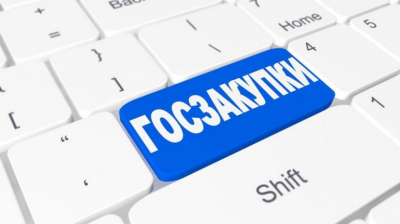 Необоснованную трату 61 миллиона тенге из бюджета пресекли в Шымкенте