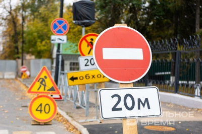 В Казани на пару месяцев перекроют проезд на участке улиц Шишкина — Майской