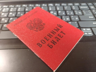 Минобороны заставит вернуть деньги за плохую службу