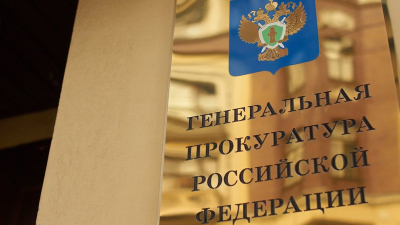 Прокуратура Нижегородской области открыла горячую линию для пострадавших от атаки беспилотников ВСУ