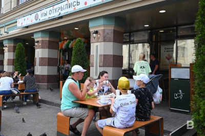 Компания McDonald’s получила права на два бренда в РФ, включая NFT