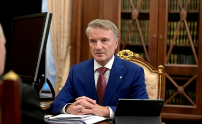 Экс-замсекретаря Совбеза Храмов стал советником Германа Грефа