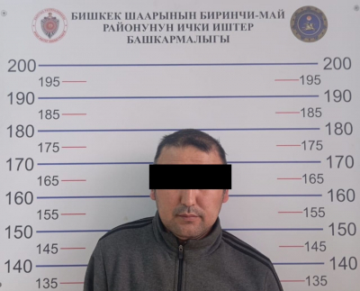 В Бишкеке задержан подозреваемый в мошенничестве на 3,9 млн сомов