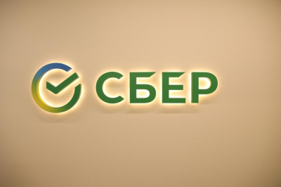Сбер создает ERP будущего и готовится вывести продукт на рынок в 2027 году