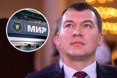 Минспорта опубликовало проект по ужесточению лимита на легионеров в РПЛ