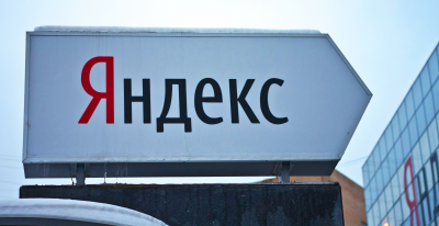 «Яндекс» подтвердил временные трудности с доступом к ряду сервисов