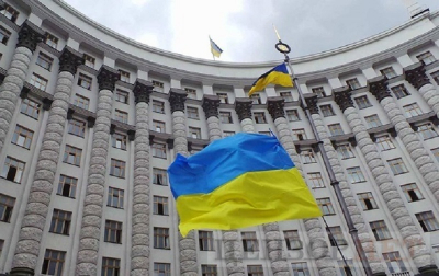 МИД Украины осудил визит Путина на Курилы