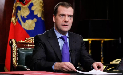 Медведев: международный суд впервые признал суверенитет России в новых границах