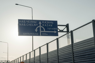 Исполком снова пытается пустить с торгов землю на границе с Тукаевским районом