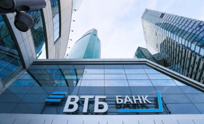 ВТБ: крупному бизнесу потребуются индивидуальные сценарии работы с цифровыми рублями