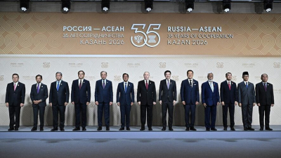 В Казани открылся саммит Россия – АСЕАН с участием Владимира Путина и лидеров одиннадцати стран 18/06/2026 – Новости