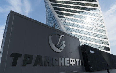 Бумаги «Транснефти» упали после попадания компании под британские санкции
